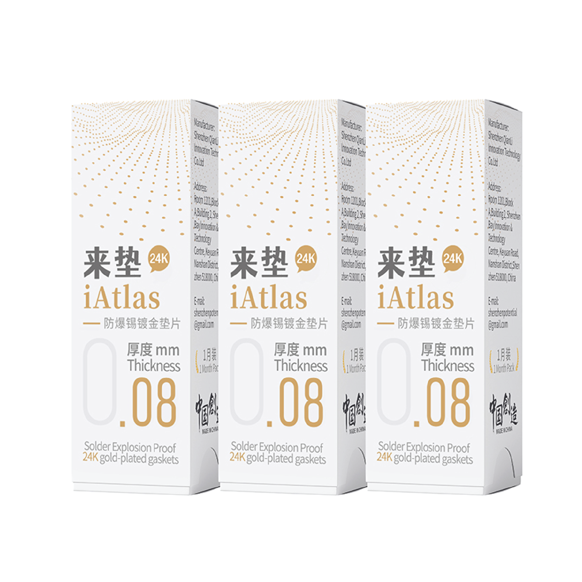 Qianli|iAtlas 1 Month Pack|Plated 24K pure gold 
Three Thickness: 0.08mm
( 3bottles)